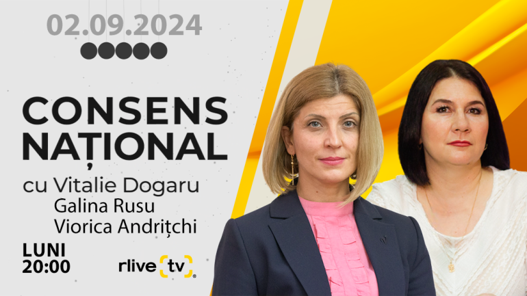 Galina Rusu, secretară de stat a Ministerului Educației și Cercetării, Viorica Andrițchi, directoarea Institutului Național pentru Educație și Leadership, invitați la „Consens Național”